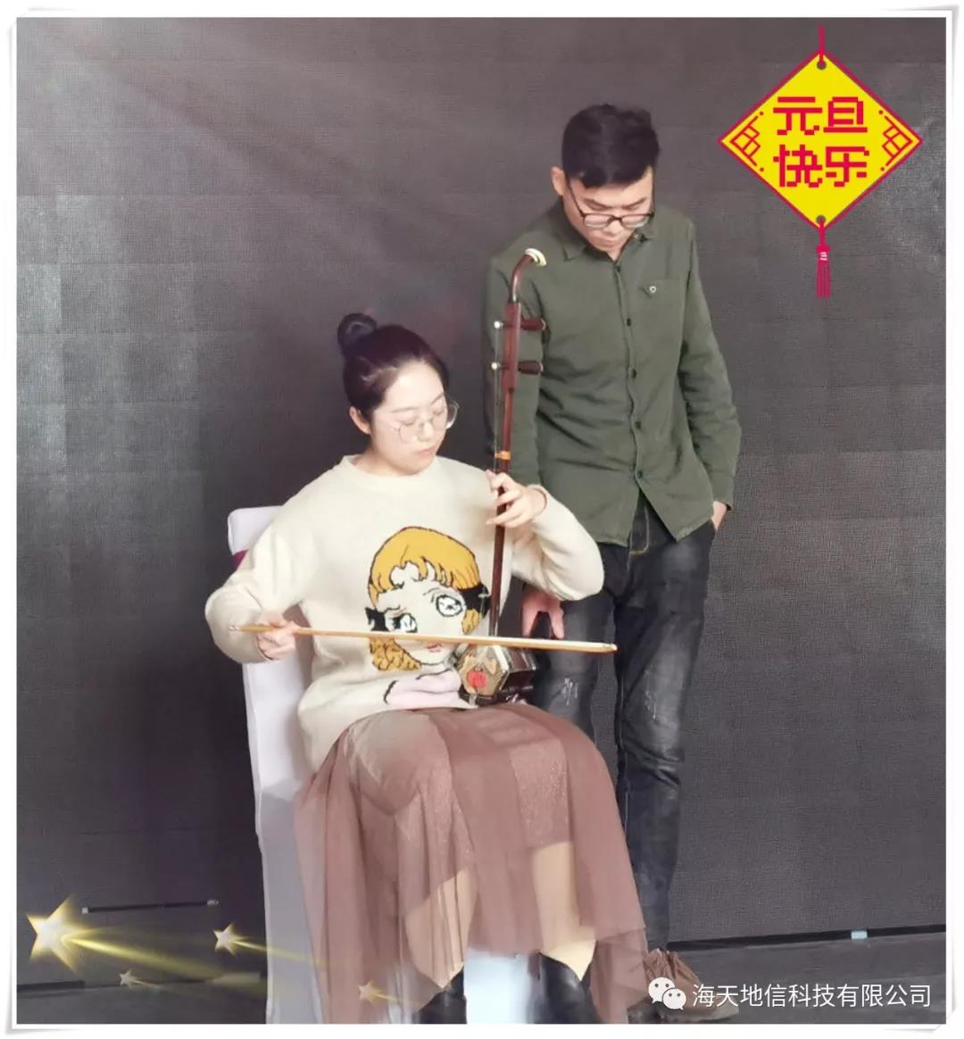 微信图片_20200110075308.jpg