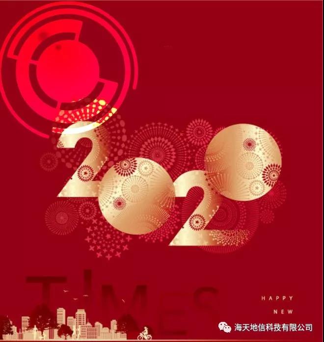 微信图片_20200110075235.jpg