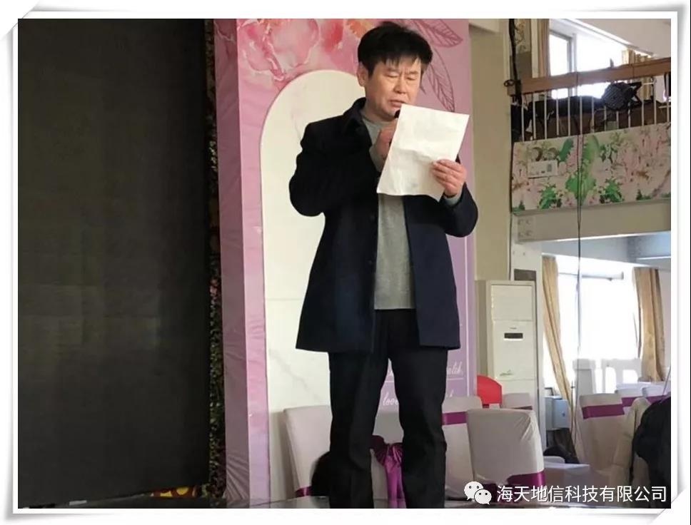微信图片_20200110075250.jpg