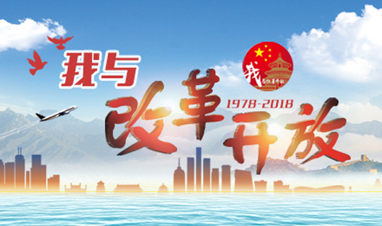 刘海燕.jpg